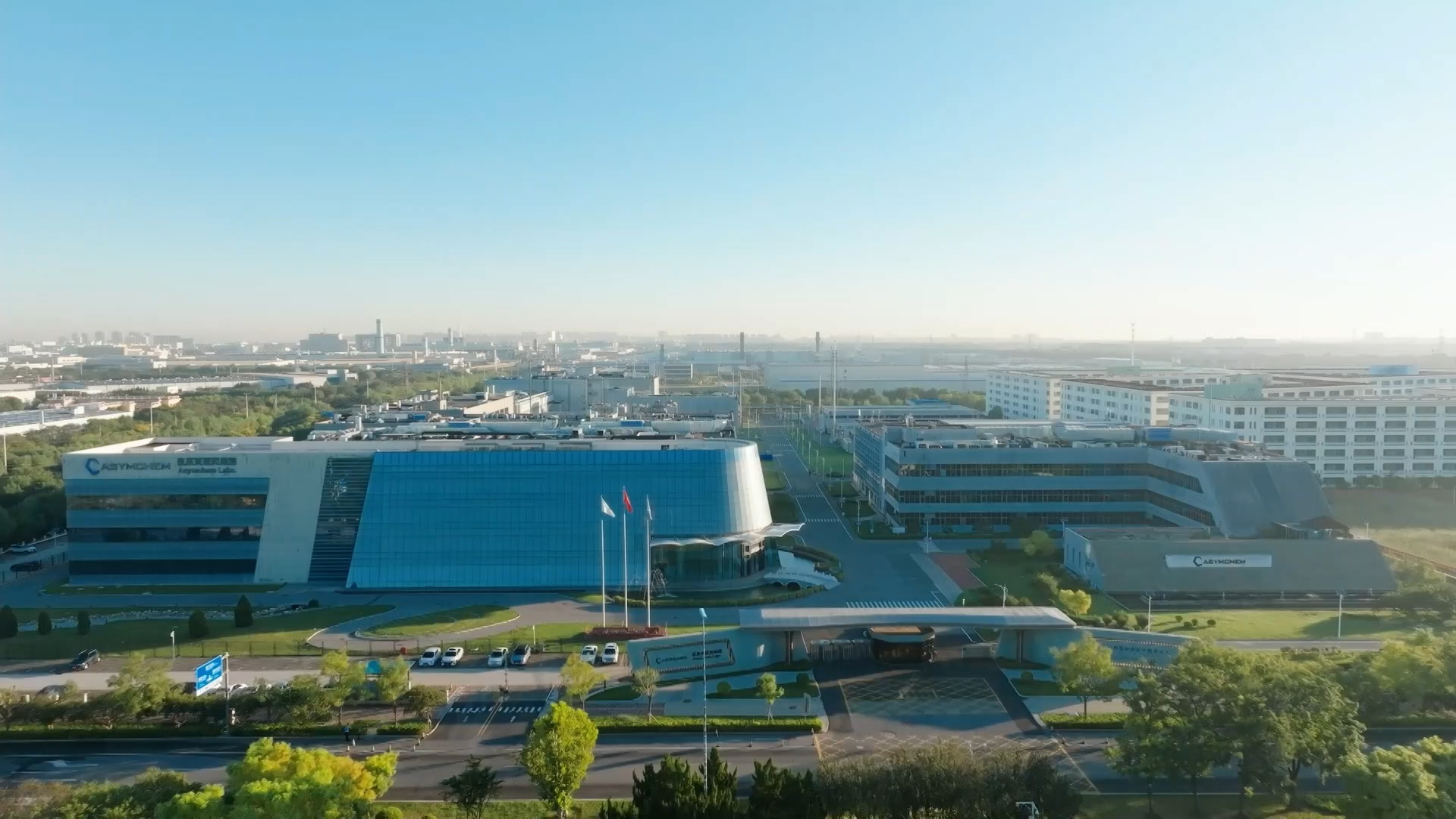 Trusted CDMO Partner for <br>Worldwide Biotech & Pharma