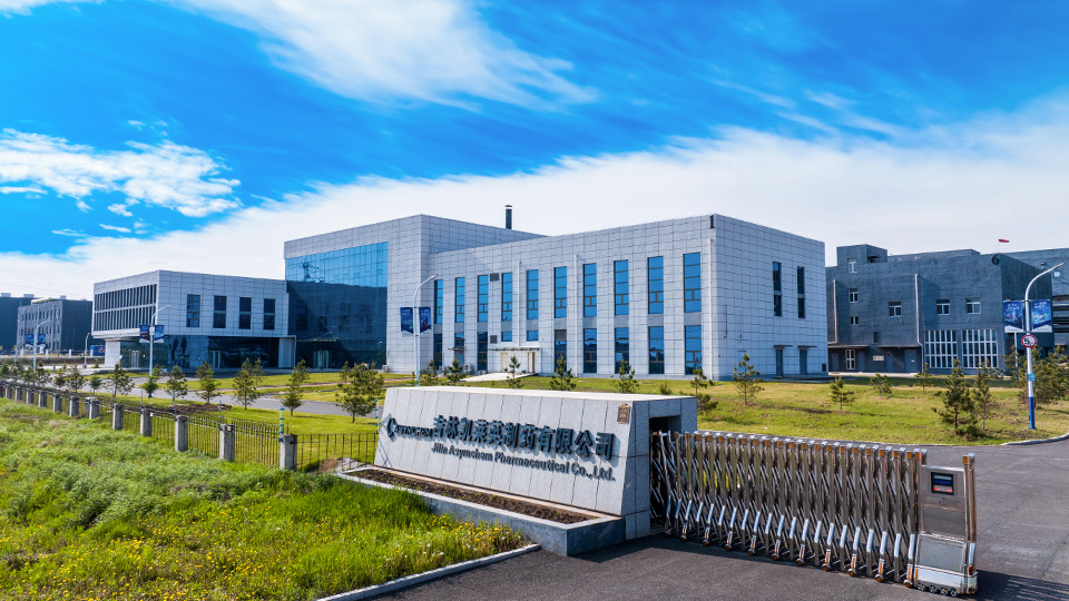 Asymchem’s Dunhua 2 Carbapenem Manufacturing Site Successfully Completes its First FDA Inspection for Continuous Manufacturing of an API